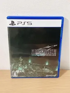 PS5 ファイナルファンタジーVII リメイク インターグレード