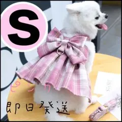 Item thumbnail for item c6c23d46-b1ac-41f1-bbd3-37c16df827c5