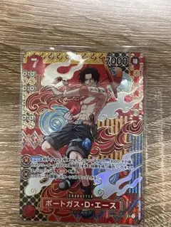 sp ワンピース カードゲーム