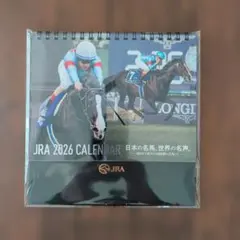 m*k様 JRA 2026 カレンダー