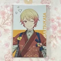 2026年最新】天馬司エピカの人気アイテム - メルカリ
