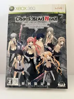Chaos;Head Noah Xbox 360 初回限定版