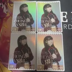 Item thumbnail for item 9f19ba7b-94a2-476a-878d-ae5531bf1160