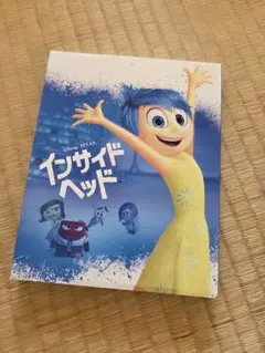 インサイドヘッド MovieNEX