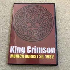 King Crimson Munich August 29, 1982 DVD