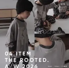 THE ROOTED. トレーナー グレー 110