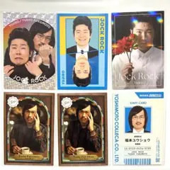 2025年最新】ジョックロックの人気アイテム - メルカリ