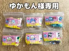 ゆかもん様専用