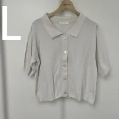 お値下げ！しまむら　ポロカーディガン　白Lのサムネイル