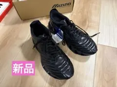 新品mizuno/ wave prophecy morelia neo 26cm
