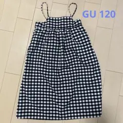 【GU】キャミワンピース　120