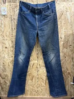 levi