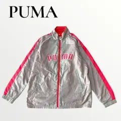 PUMA プーマ 160サイズ ウィンドブレーカー 裏起毛 スポーツシルバー