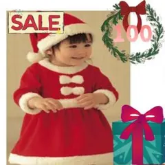 Item thumbnail for item 1f912a9c-3c81-4fb4-8f2d-2b5e9d4460c5