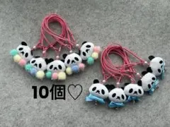 トリミングチョーカー♡16 ⌘ おめかしパンダさん　Bリボン　ポンポン/10本⌘