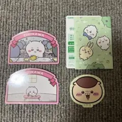 ちいかわ シール ステッカー 3枚セット