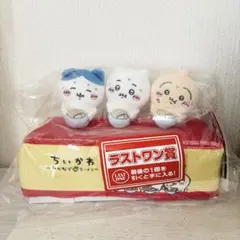 ちいかわ一番くじ　みんなでラーメン　ラストワン賞