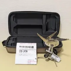 Iwatani ジュニアコンパクトバーナー CB-JRB-T チタン仕様 限定品