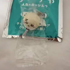 ちいかわ めじるしアクセサリー ラッコ