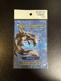 モンスターハンター ハンティングカード ハーフスターター