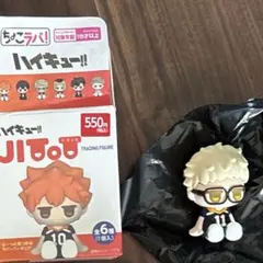 ハイキュー ダイソー DAISO じとっと JITOT 月島蛍