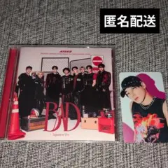 アチズ BAD 初回フラッシュプライス盤 HMV特典 開封済 サン