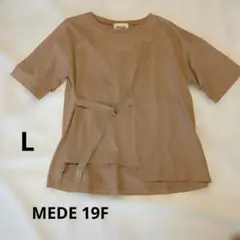 MEDE 19F 半袖 Tシャツ ベージュ　Lのサムネイル