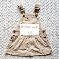 babyGAP コーデュロイ サロペットスカート ジャンパースカート 70