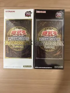 2026年最新】20th anniversary pack 1st waveの人気アイテム - メルカリ