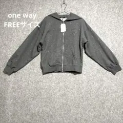 新品タグ付☆one way パーカー　ストーン　キラキラ　グレー　Wファスナーのサムネイル