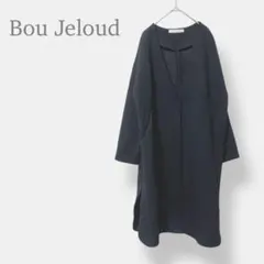 【ブージュルード】ノーカラーコート　ロング　サイドスリット　フォーマル　ブラック