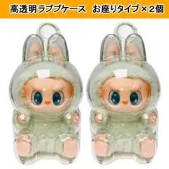 Item thumbnail for item 0676cb8c-dac2-4d9c-9bb8-8e202c0af00b