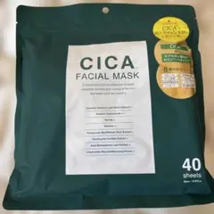 CICA FACIAL MASK 40枚入 シートマスク パック