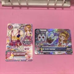 アイカツ カードシャイニングドリーミーライン コーデ - メルカリ