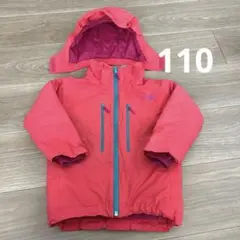 ザノースフェイス　アウター110cm ピンク　ブルー　フード取り外し可能