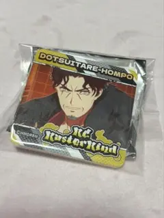 ヒプノシスマイク どついたれ本舗 天谷奴零 缶バッジ - メルカリ