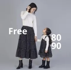 プティマインリアン　親子　姉妹　お揃い　リンクコーデ　ティアードワンピース　花柄
