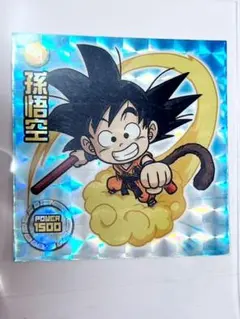 初期シールウエハース 孫悟空