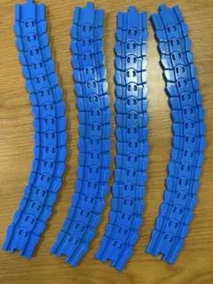 プラレール まがレール　4本セット　まとめ売り