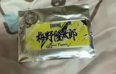 変態植物倶楽部 番組ロゴ入りオリジナルグッズ3点セット - メルカリ
