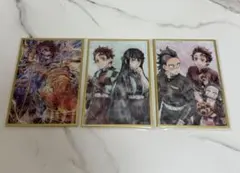 【匿名】鬼滅の刃 ツキイチくじ MAGAZINEART No.80 82 91