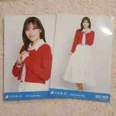 Item thumbnail for item 67efebfd-69f0-49a3-b74e-81d48b4a5675