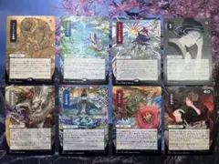 2026年最新】強迫 foilの人気アイテム - メルカリ