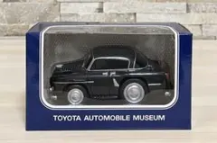 2026年最新】プルバックカー クラウンの人気アイテム - メルカリ