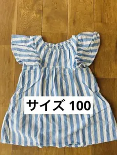 ワンピース　100cm　ストライプ　ノースリーブ　女の子