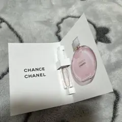 CHANEL CHANCE オードパルファム 1.5ml
