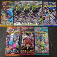 未開封 ポケモンカード まとめ売り 12パック ポケカ ID:MR52 - メルカリ