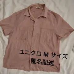 UNIQLO U 半袖 シャツ くすみピンク Mサイズのサムネイル