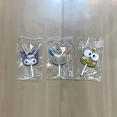 サンリオ カラフルキャンディチャーム クロミ ウサハナ けろけろけろっぴ 3点