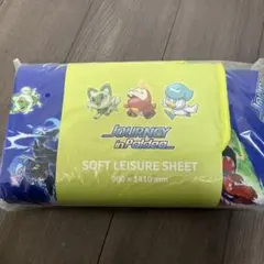 Item thumbnail for item 2107115e-0ec3-4955-a83a-1875323765c4